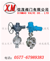 電動(dòng)三偏心金屬硬密封蝶閥